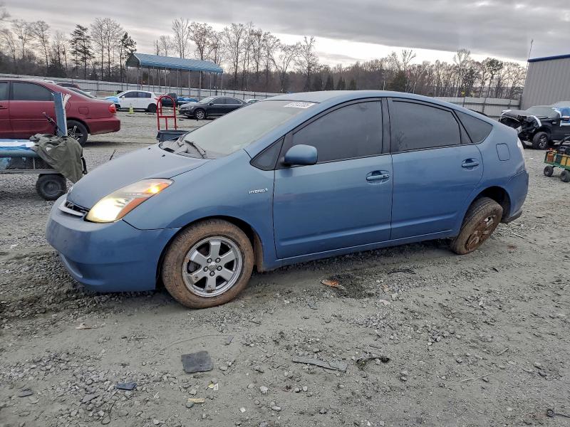TOYOTA PRIUS 2006 with VIN JTDKB20U667526585 - Photo from auction