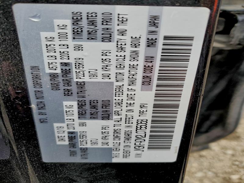 Photo 14 from auction – 2020 MAZDA CX-5 GRAND with VIN JM3KFADM2L0765068