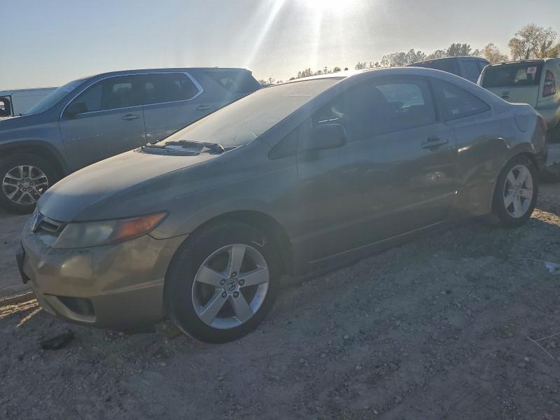 Photo 1 from auction – 2007 HONDA CIVIC with VIN 2HGFG11827H563817