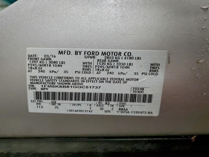 Photo 14 from auction – 2016 FORD EXPLORER with VIN 1FM5K8B81GGC51737