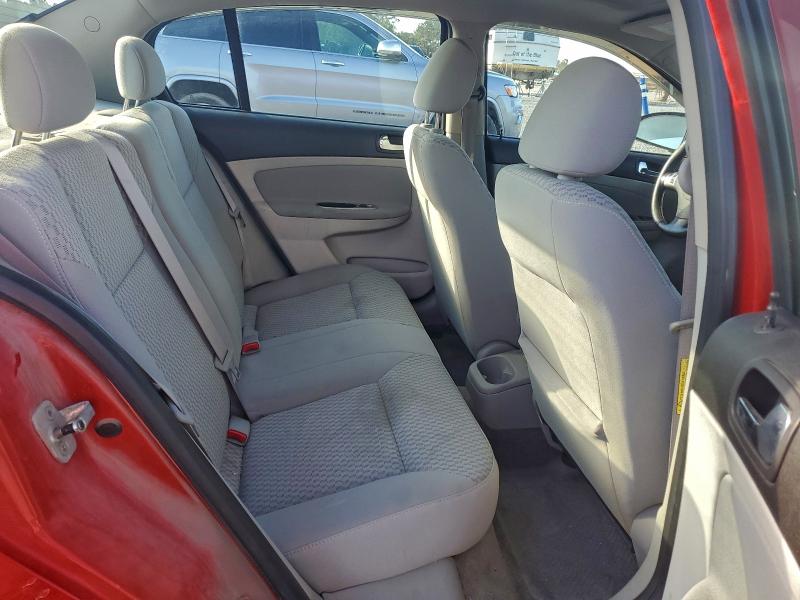 Photo 10 from auction – 2007 CHEVROLET COBALT SS with VIN 1G1AM55BX77103081