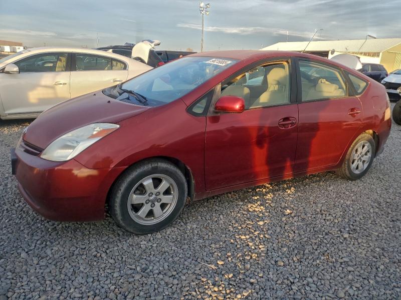 TOYOTA PRIUS 2004 with VIN JTDKB20U240115920 - Photo from auction