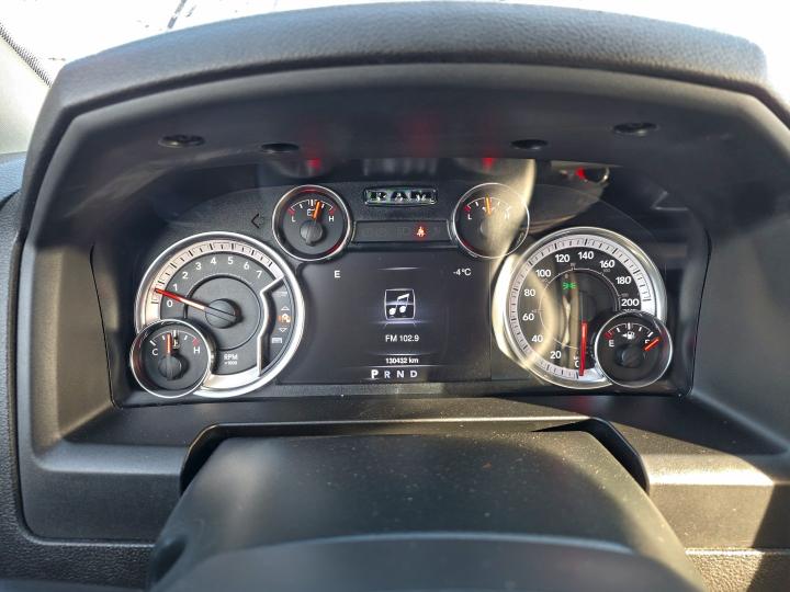 Photo 8 from auction – 2021 RAM 1500 CLASS with VIN 1C6RR7FG1MS549542