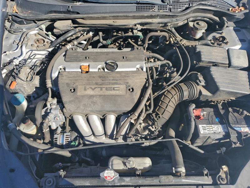 Photo 11 from auction – 2004 HONDA ACCORD EX with VIN JHMCM56814C033524