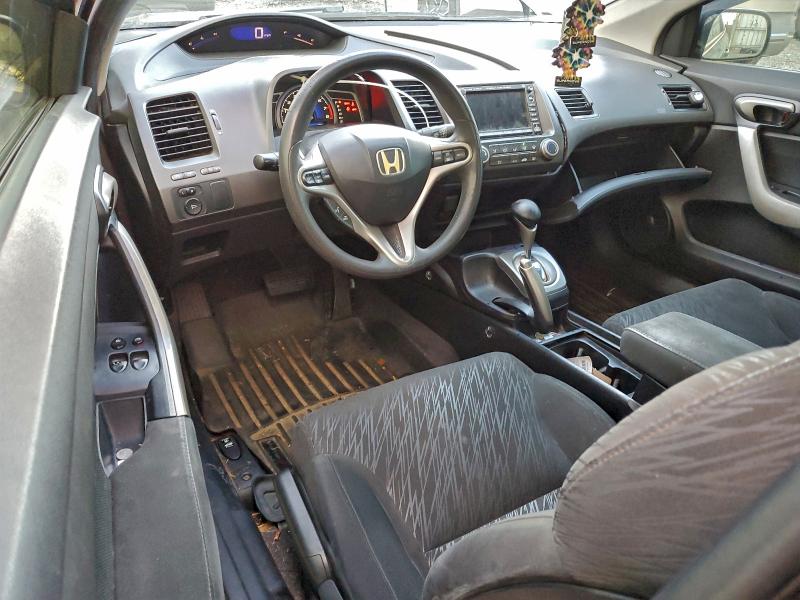 Photo 8 from auction – 2007 HONDA CIVIC with VIN 2HGFG12847H565020