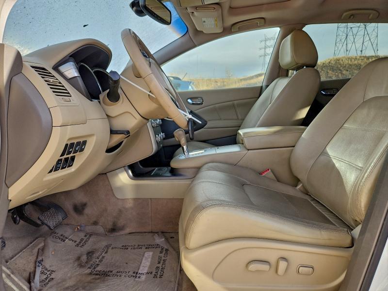 Photo 7 from auction – 2014 NISSAN MURANO S with VIN JN8AZ1MW7EW531512
