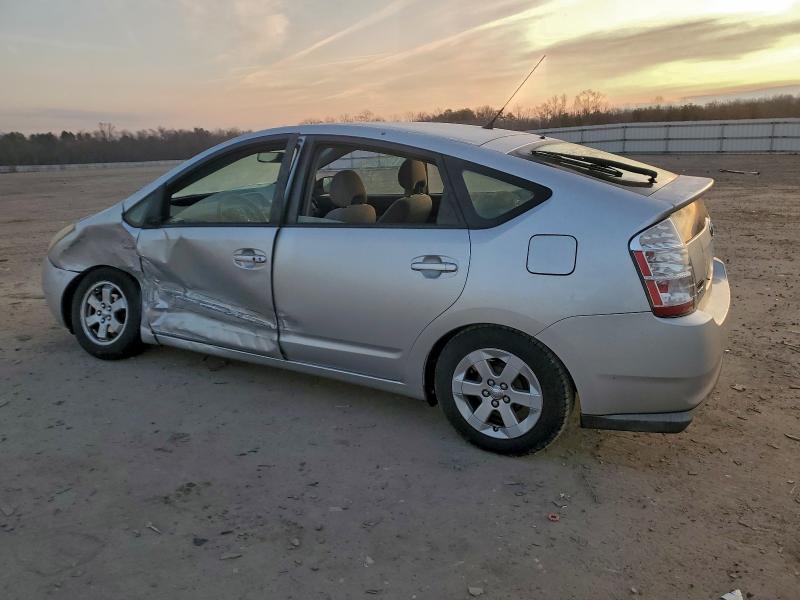 Photo 2 from auction – 2007 TOYOTA PRIUS with VIN JTDKB20U273278263