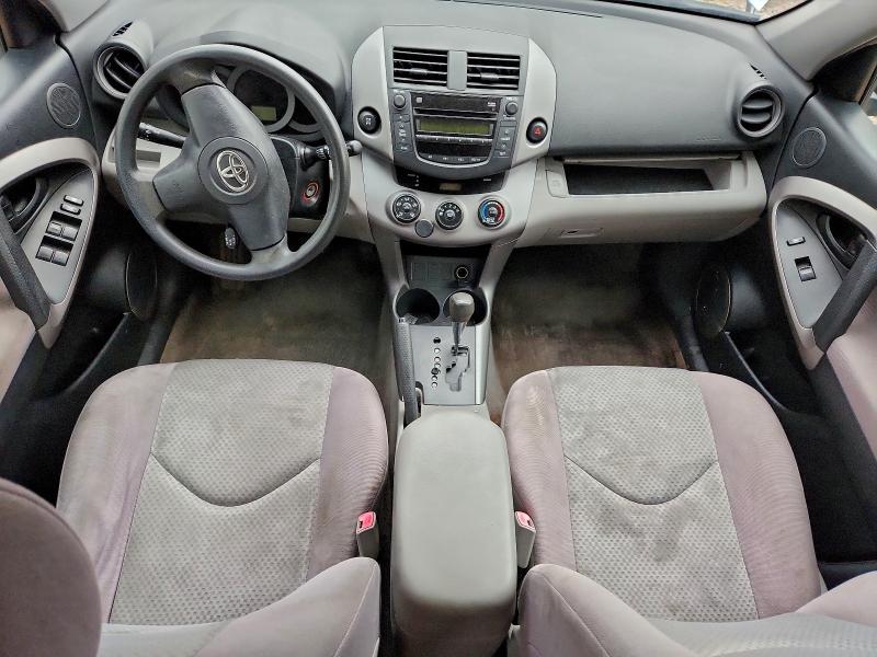 Photo 8 from auction – 2006 TOYOTA RAV4 with VIN JTMBD33V465008877