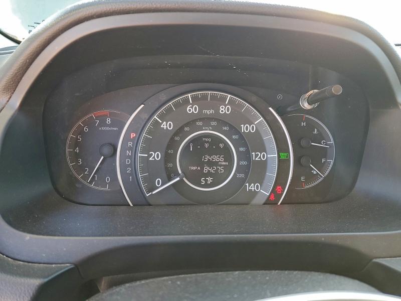 Photo 9 from auction – 2012 HONDA CR-V EXL with VIN 2HKRM4H73CH607604