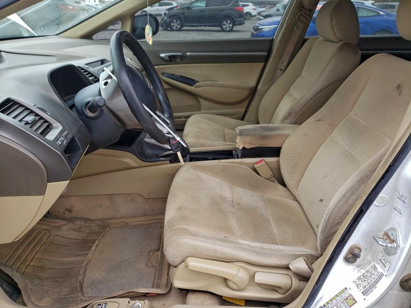 Photo 7 from auction – 2007 HONDA CIVIC HYBR with VIN JHMFA36287S014436