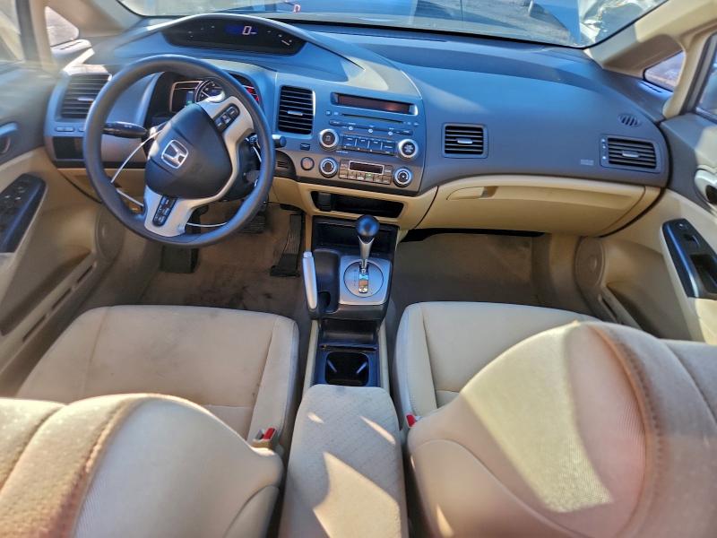 Photo 8 from auction – 2008 HONDA CIVIC HYBR with VIN JHMFA36268S025016