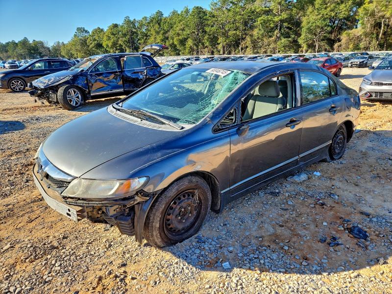 HONDA CIVIC VP 2009 with VIN 2HGFA16339H343880 - Photo from auction
