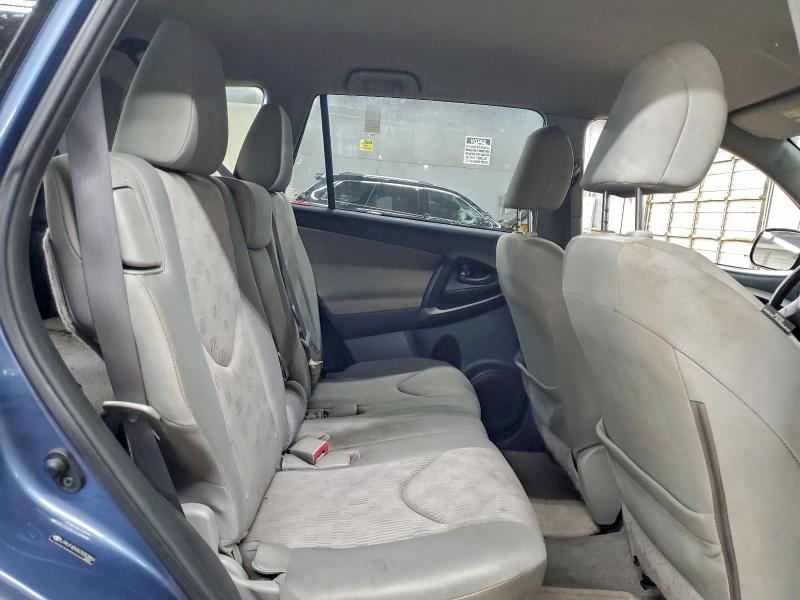 Foto 11 de la subasta – 2012 TOYOTA RAV4 con VIN JTMJF4DVXC5053859
