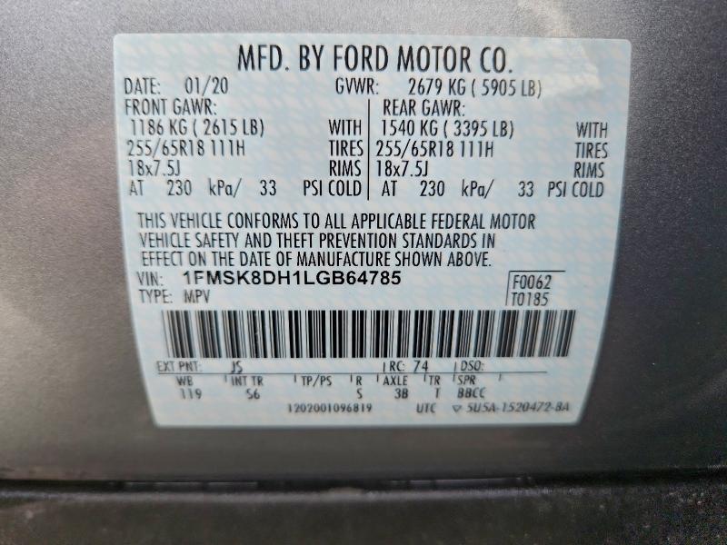 Photo 14 from auction – 2020 FORD EXPLORER X with VIN 1FMSK8DH1LGB64785