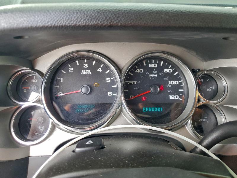 Photo 9 from auction – 2007 CHEVROLET SILVERADO with VIN 2GCFC13Y071541220