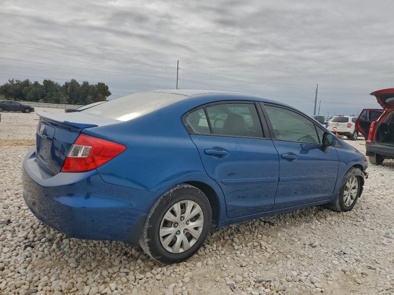 Photo 3 from auction – 2012 HONDA CIVIC LX with VIN 2HGFB2F54CH545588