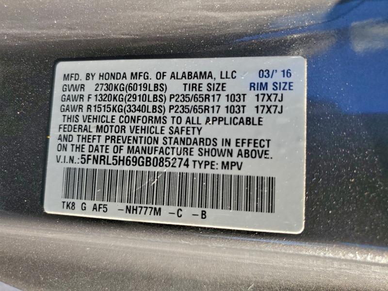 Photo 14 from auction – 2016 HONDA ODYSSEY EX with VIN 5FNRL5H69GB085274