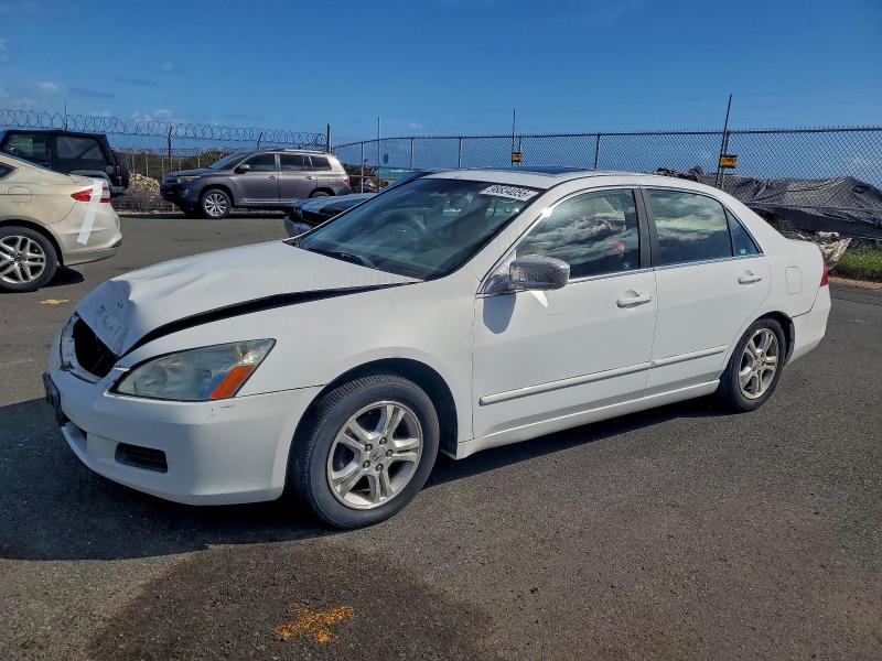 HONDA ACCORD EX 2007 with VIN 1HGCM56817A191395 - Photo from auction
