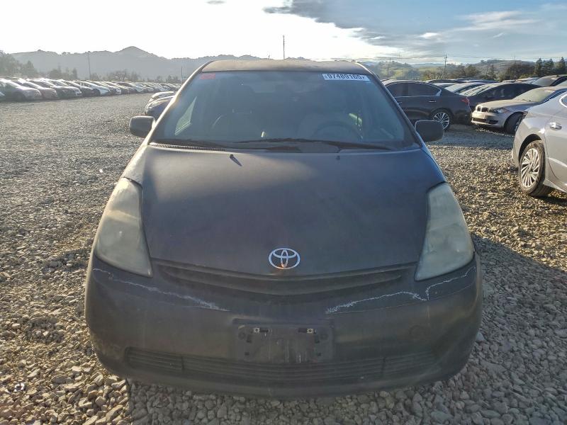 Photo 5 from auction – 2005 TOYOTA PRIUS with VIN JTDKB20U753034105