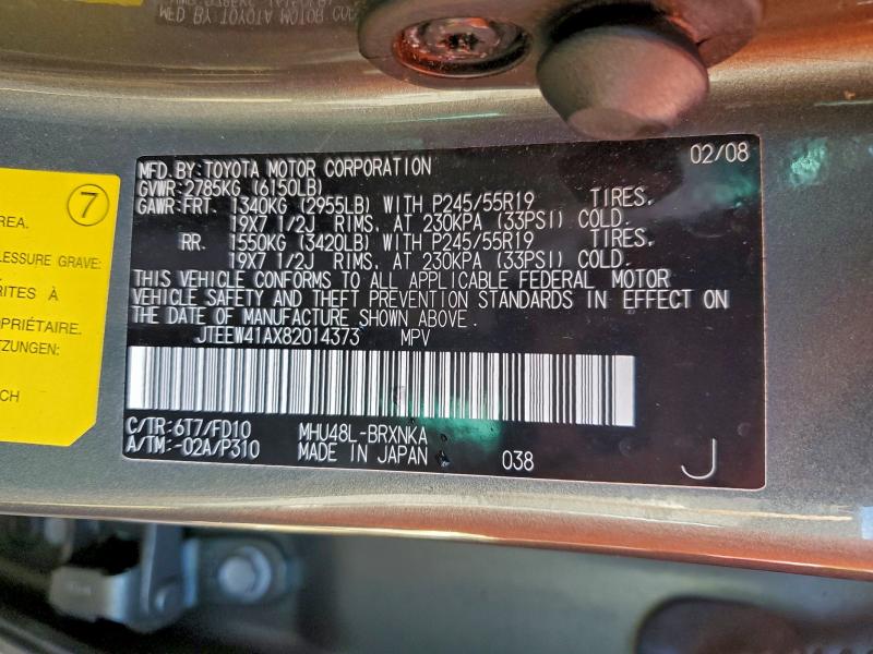 Photo 14 from auction – 2008 TOYOTA HIGHLANDER with VIN JTEEW41AX82014373