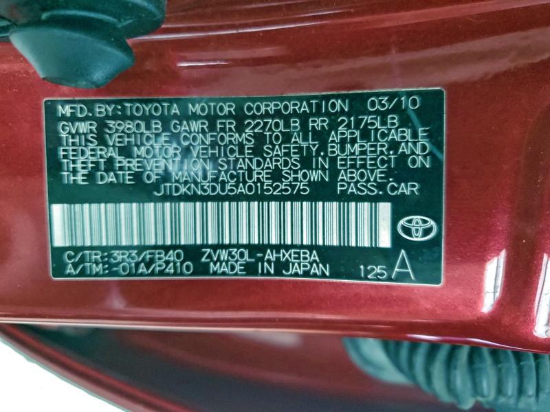 Photo 14 from auction – 2010 TOYOTA PRIUS with VIN JTDKN3DU5A0152575