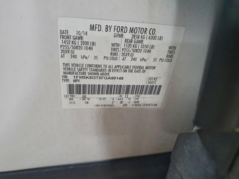 Photo 14 from auction – 2015 FORD EXPLORER S with VIN 1FM5K8GT5FGA99148