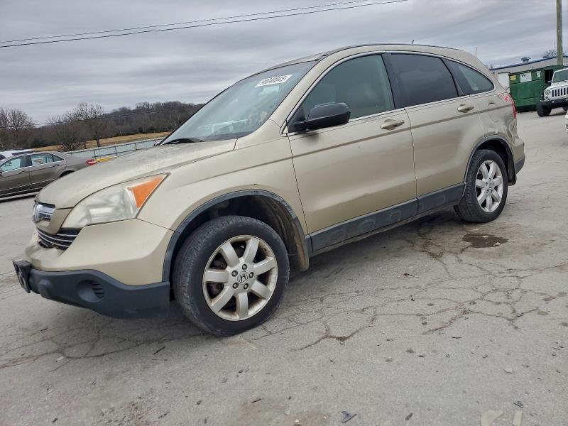 HONDA CR-V EXL 2007 with VIN JHLRE38717C060554 - Photo from auction