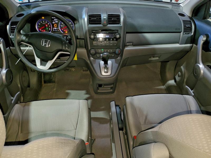 Photo 8 from auction – 2007 HONDA CR-V EX with VIN JHLRE48577C058201