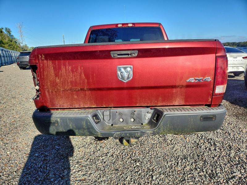 Photo 6 from auction – 2015 RAM 1500 with VIN 3C6RR7KT8FG581188