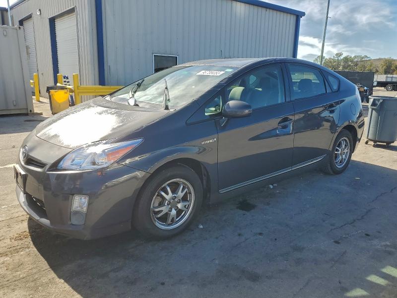 TOYOTA PRIUS 2010 with VIN JTDKN3DU3A0210053 - Photo from auction