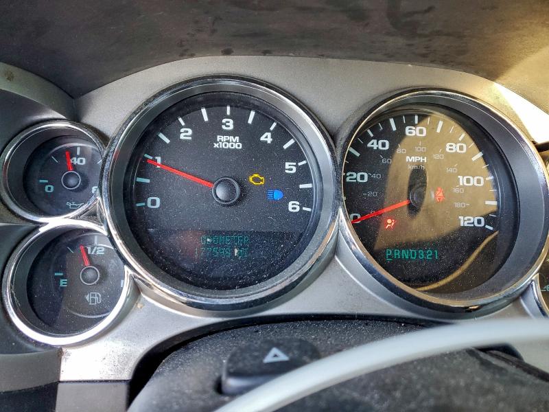 Photo 9 from auction – 2007 CHEVROLET SILVERADO with VIN 2GCEK19J571582063