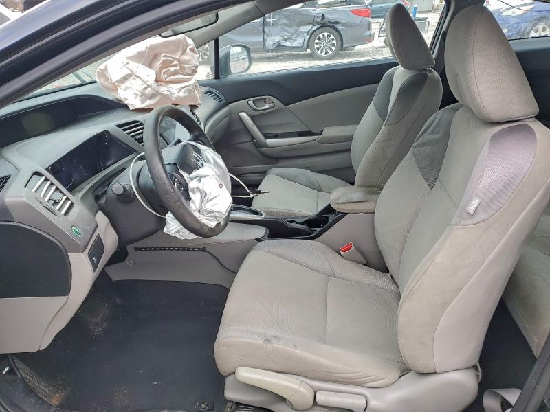 Photo 7 from auction – 2012 HONDA CIVIC LX with VIN 2HGFG3B59CH551318