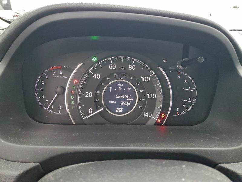Photo 9 from auction – 2016 HONDA CR-V LX with VIN 2HKRM4H32GH657753
