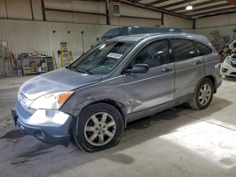 HONDA CR-V EX 2007 with VIN JHLRE48537C031304 - Photo from auction