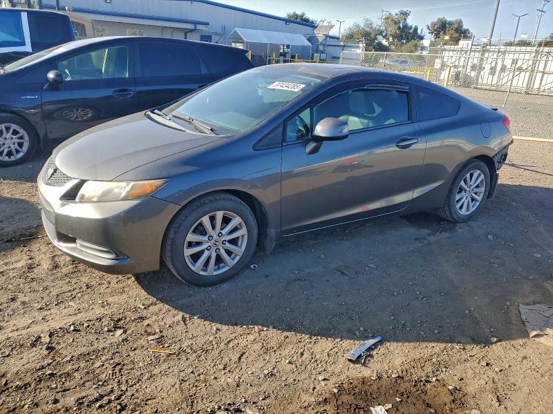 Photo 1 from auction – 2012 HONDA CIVIC EXL with VIN 2HGFG3B16CH502008