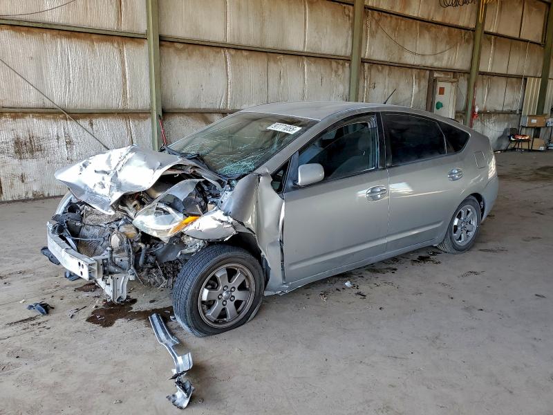 TOYOTA PRIUS 2008 with VIN JTDKB20U487708949 - Photo from auction