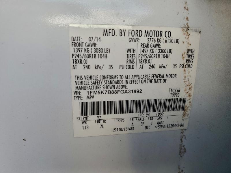 Photo 14 from auction – 2015 FORD EXPLORER with VIN 1FM5K7B88FGA31892