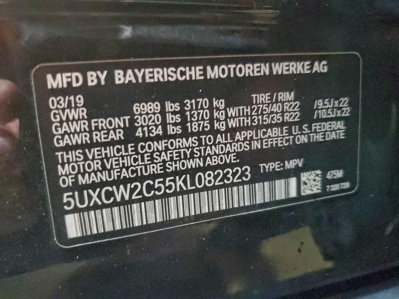 Photo 14 from auction – 2019 BMW X7 XDRIVE4 with VIN 5UXCW2C55KL082323