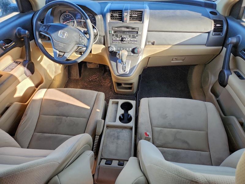 Photo 8 from auction – 2011 HONDA CR-V EX with VIN 5J6RE4H58BL034859