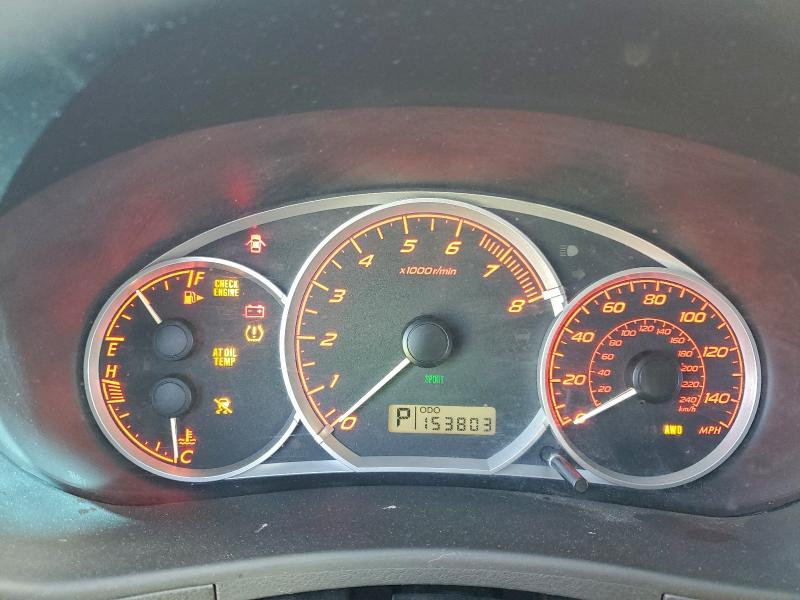 Photo 9 from auction – 2008 SUBARU IMPREZA WR with VIN JF1GH75688H809651