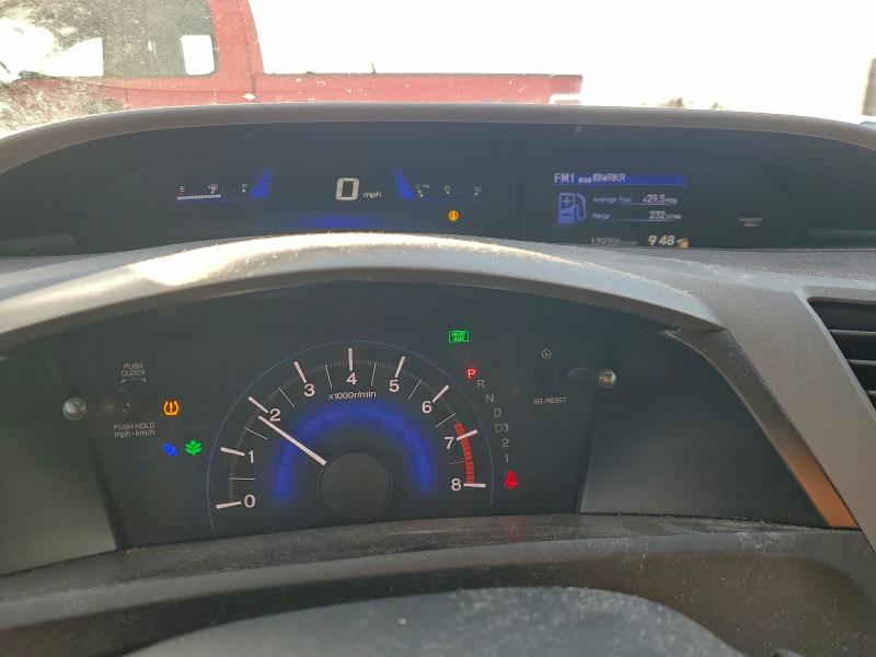 Photo 9 from auction – 2012 HONDA CIVIC LX with VIN 19XFB2F52CE108148