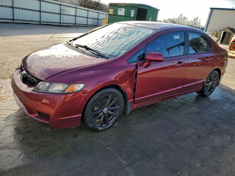 HONDA CIVIC EX 2009 with VIN 19XFA16899E014638 - Photo from auction