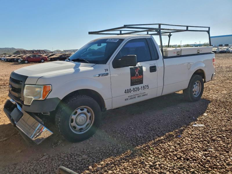 FORD F150 2013 with VIN 1FTMF1CM5DKE28841 - Photo from auction
