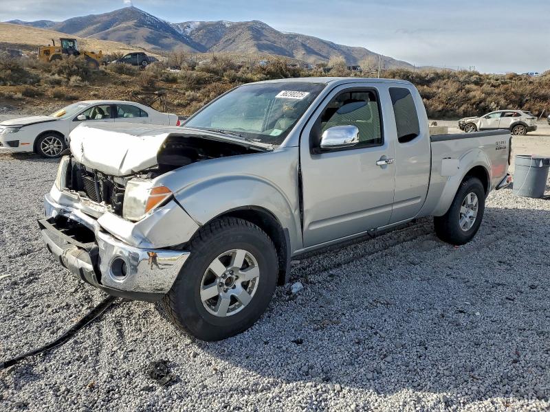 Photo 1 from auction – 2006 NISSAN FRONTIER K with VIN 1N6AD06W06C435349