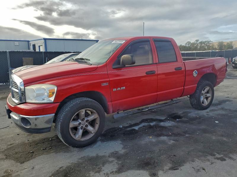 DODGE RAM 1500 S 2008 with VIN 1D7HU18258J129804 - Photo from auction