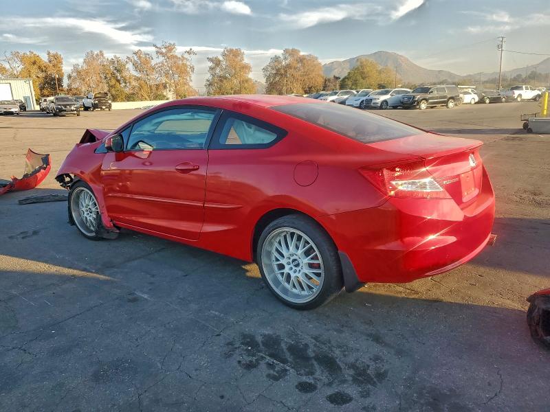 Photo 2 from auction – 2012 HONDA CIVIC with VIN 2HGFG3B8XCH518404
