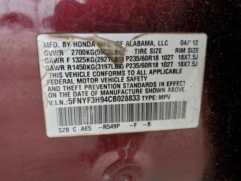 Photo 14 from auction – 2012 HONDA PILOT TOUR with VIN 5FNYF3H94CB028833