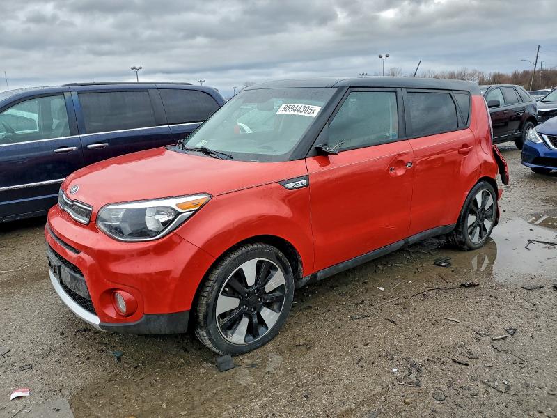 KIA SOUL + 2017 with VIN KNDJP3A53H7462664 - Photo from auction