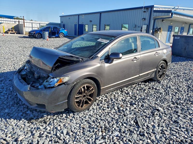 HONDA CIVIC LX 2011 with VIN 19XFA1F55BE019878 - Photo from auction