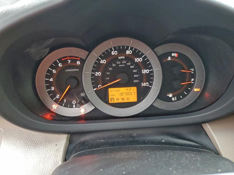 Photo 9 from auction – 2008 TOYOTA RAV4 with VIN JTMZD33VX86065810